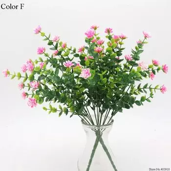 Искусственные цветы самшит пластик 36 см