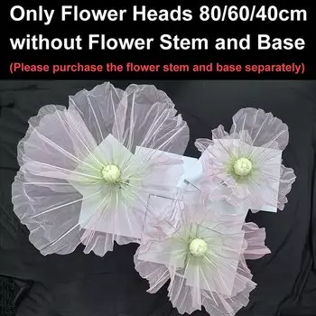 Искусственные цветы шелк 190 см для свадьбы