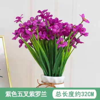 Искусственные цветы шелковые фиолетовые