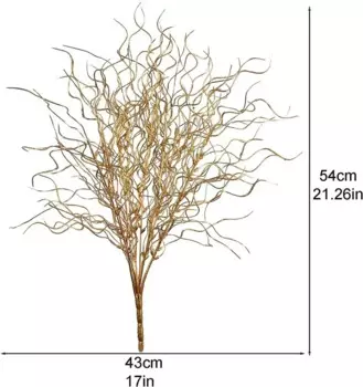 Искусственные цветы шелковые золотые