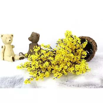 Искусственные цветы Tenvity розовые 50 см