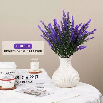 Искусственные цветы Уflower лавандовые пластиковые