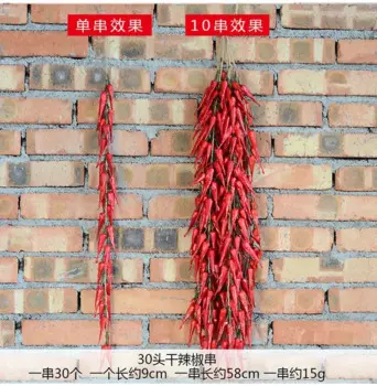 Искусственные декоративные фрукты и овощи