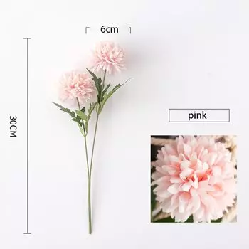 Искусственные цветы, 2 головки, 1 бутон, Шелковые Шарики, хризантемы, домашнее свадебное украшение «сделай сам», рождественский подарок, искусственные растения для гостиной