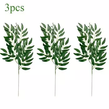 Искусственные ивы, 3 шт.