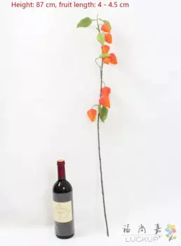 Искусственные красные цветы шелковые 87 см