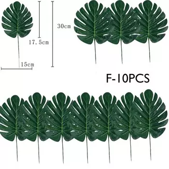 Искусственные листья монстеры Yannew