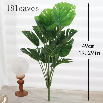 Искусственные монстеры Kahaul, 18 штук