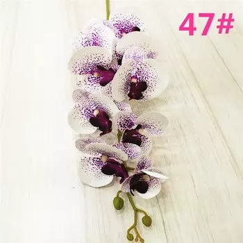 Искусственные орхидеи бабочки JIUMENGYA 9 головок