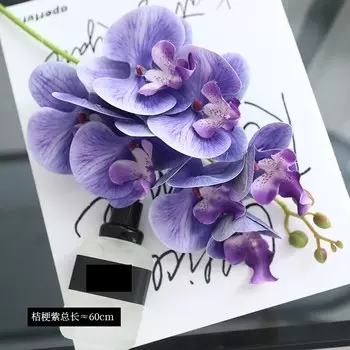 Искусственные орхидеи WQNJIN