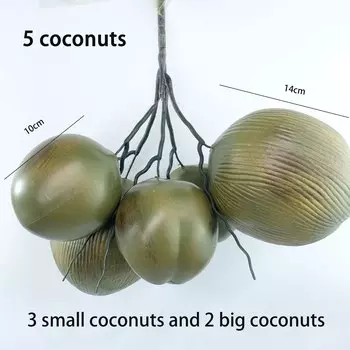 Искусственные пальмовые листья ON-Merit