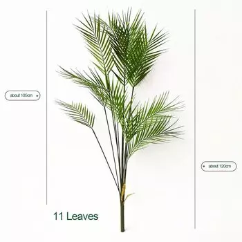 Искусственные пальмовые ветви ON-Merit, зеленые, 75-120 см