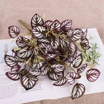 Искусственные растения Green Aloes дерево