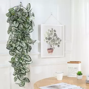 Искусственные растения подвесные лозы Green Aloes 100 см