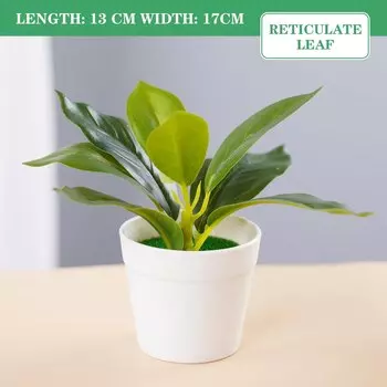 Искусственные растения Uflower бонсай пластик