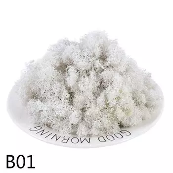 Искусственные растения WNYZQ 20/40г