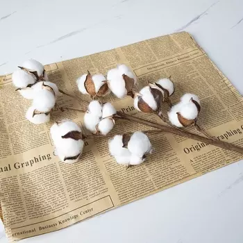 Искусственные шелковые цветочные веточки