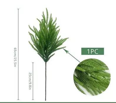 Искусственные сосновые иголки SRILAN