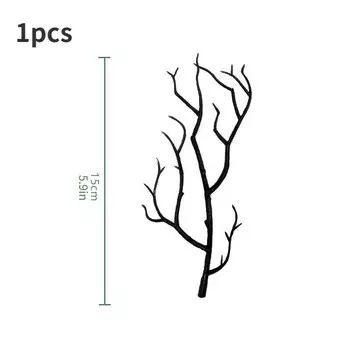 Искусственные ветки SRILAN пластик