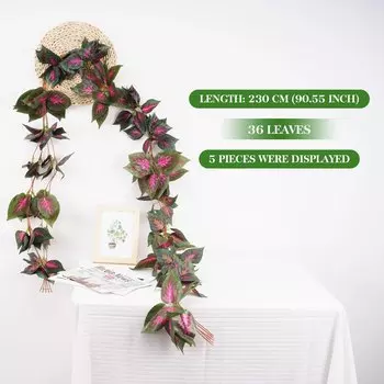 Искусственные листья плюща Uflower 230 см