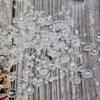 Искусственные жемчужные бусины 5 метров, акрил