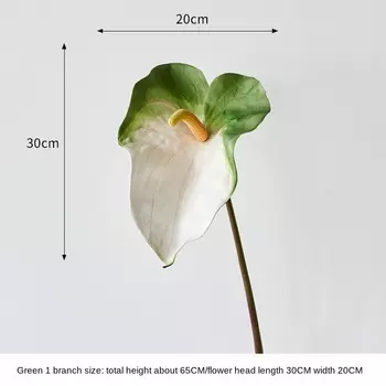 Искусственный букет антуриума