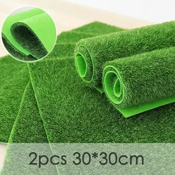 Искусственный газон YC001287-2 30x30 см (2 шт.)