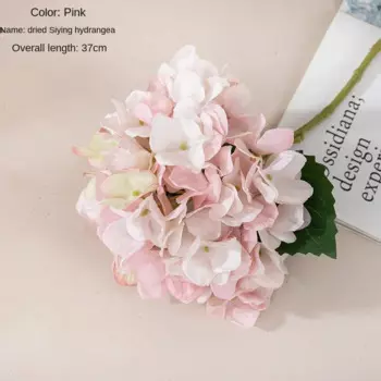 Искусственный шелковый цветок Гортензия 37 см