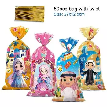 Исламские подарочные пакеты ZQNYCY, пластик, 50 шт.