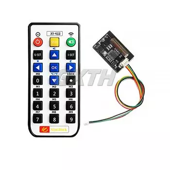 Модуль беспроводного управления GXTH 433M