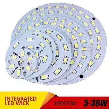 Источник света LED5730 Rosensuotich DB-2 белый/теплый белый