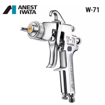 Iwata W-71 Пистолет-распылитель
