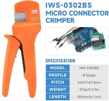 IWISS Мини-клещи для обжима проводов AWG 32-22