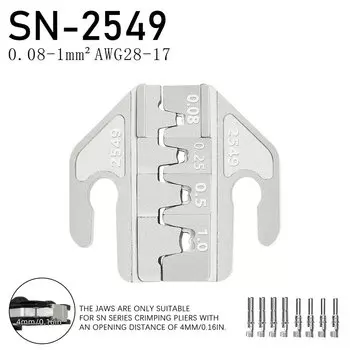 IWISS обжимные клещи губки для клемм DuPont 28B/48B/02C/06WF/11011/2549