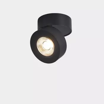 IWP светодиодный потолочный светильник 7Вт/12Вт теплый/холодный/натуральный белый