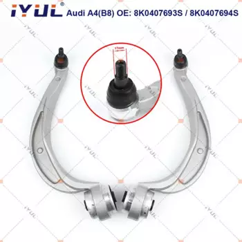 IYUL A Пара Передняя Нижняя подвеска рычаг управления 17 мм для Audi A4 8K2 8K5 8KH B8 A5 8F7 8TA Q5 17 мм 8K0407693S 8K0407694S