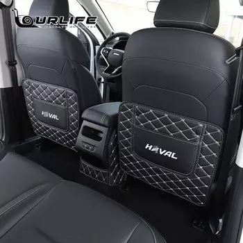 Из искусственной кожи противоударный чехол на заднее сиденье автомобиля, водонепроницаемый пыленепроницаемый чехол на стул для Haval Jolion 2021 2022 2023