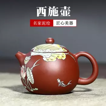 Изготовитель: Zhang Xiaoling, чистый ручной заварочный чайник из растушеванной руды, чайный набор, костюм xi shi qing, горшок из нижней фасок
