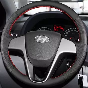 Изготовленный на заказ Чехол для Рулевого Колеса Автомобиля из Натуральной Кожи 100% Подходит для Hyundai Solaris (RU) 2010-2016 Verna 2010-2016 i20 2009-2015 Accent