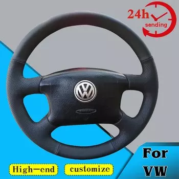 Изготовленный на заказ DIY автомобильный чехол для оплетки рулевого колеса 100% подходит для Volkswagen Passat B5 VW Golf 4 Skoda Octavia 1999-2005 Автоаксессуары