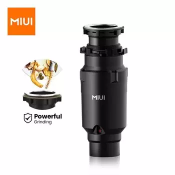 Измельчитель пищевых отходов MIUI 1/2 л.с.
