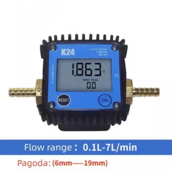 Расходомер Dateiyou G1/4" G1/2", цифровой дисплей