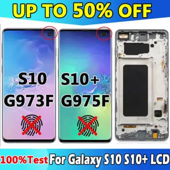 изогнутый экран incell для Galaxy S10 Plus S10 + G975 G975F/DS ЖК-дисплей цифровой сенсорный экран с рамкой для Galaxy S10 LCD G973F