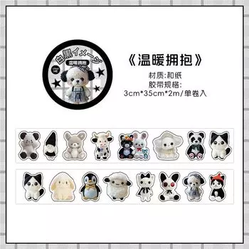 Изолента Gamilike