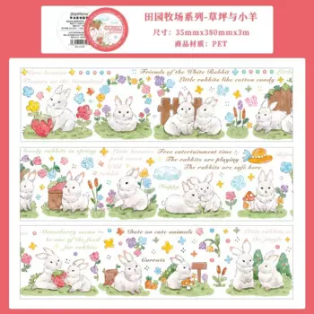 Изолента House of Novelty pr8896