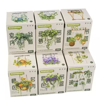 Изолента JIANWU 50 мм * 200 см