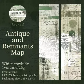 Изолента Jianwu JD-BBGJ-01