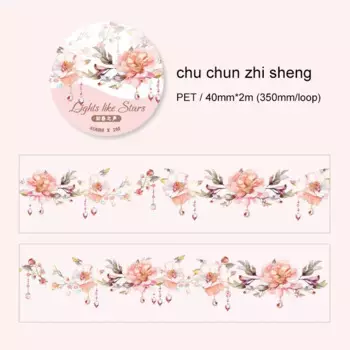 Изолента Jianwu JD-DHFX-01