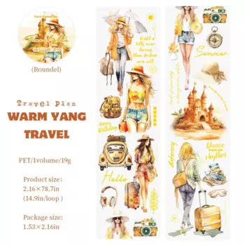 Изолента Jianwu JD-LXJH винтажная 55 мм * 200 см