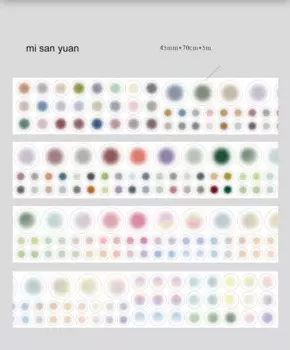 Изолента Jianwu JD-MD2407TX